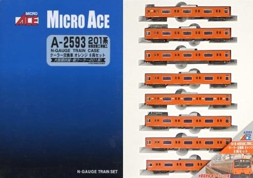 A-2593 201系体質改善施工 クーラー交換車 オレンジ 8両セット