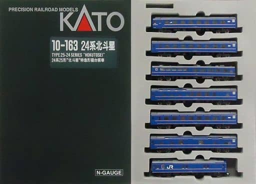 Railway model 1/150 24 series 25 Hokutosei Limited Express Sleeper