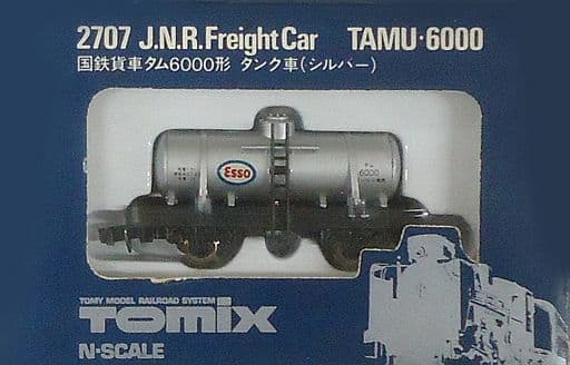 鉄道模型 1/150 国鉄 貨車タム6000形 タンク車(シルバー) [2707] おもちゃホビー