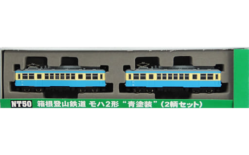 990843_5