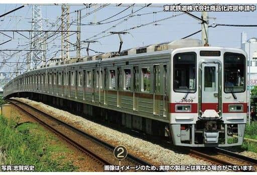 Railway model 1/150 Tobu 30000 Series Subway Direct Train