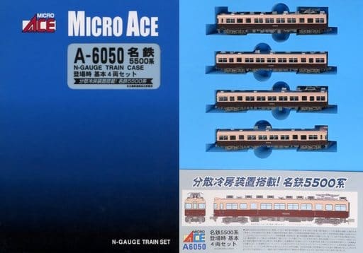 Railway model 1/150 Meitetsu 5500 Series Basic 4-Car Set [A-6050