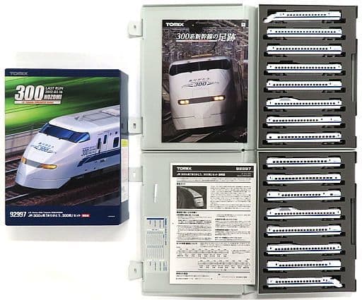 TOMIX 92997 JR 300 0系「ありがとう。300系」セット TOMIX 92997 JR 300 0系「ありがとう。300系」セット 限定品】 JR 300-0系