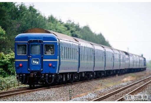 Train Miniature Rokuhan T016-1 - Hokutosei JR Hokkaido 7 Voitures • Échelle Z • Neuf Du Japon