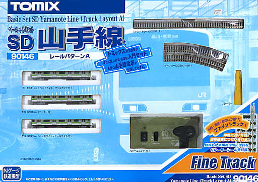 [Box broken] 1/150 Basic Set SD Yamanote Line Rail Pattern A [90146 ...