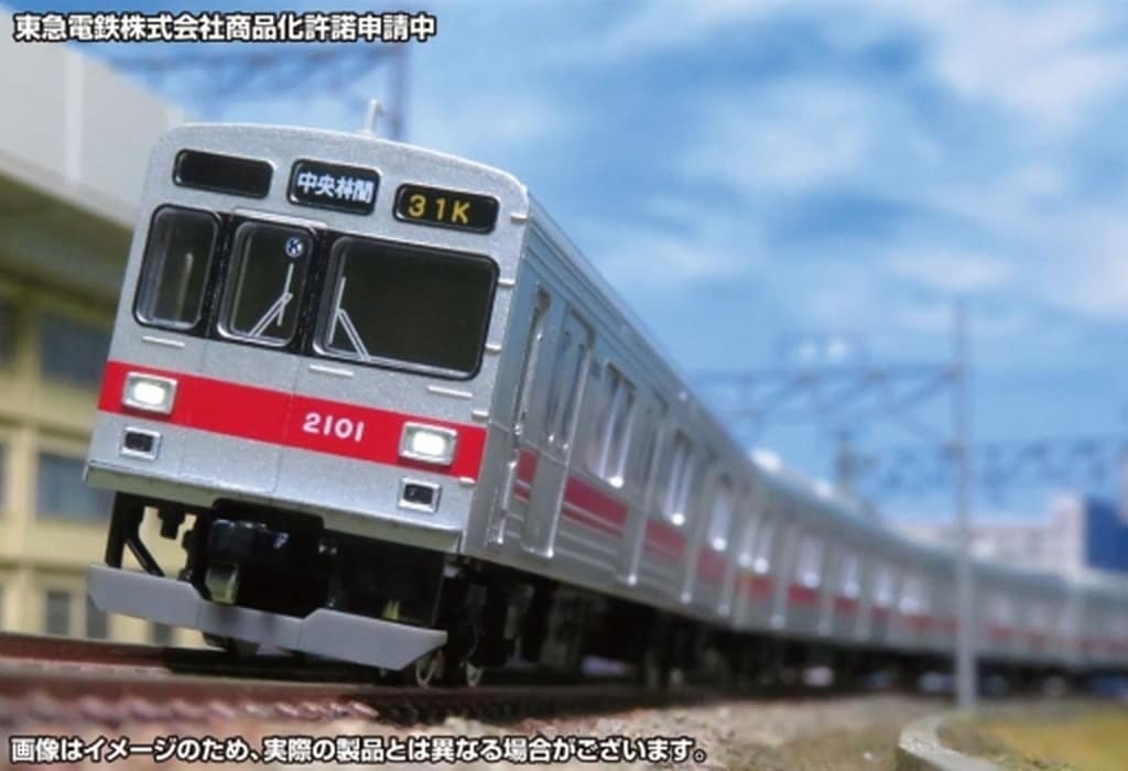 Tooshi Model 1/150 Tokyu Railway 2000 series (Den-en-toshi Line, 2001 organization ...