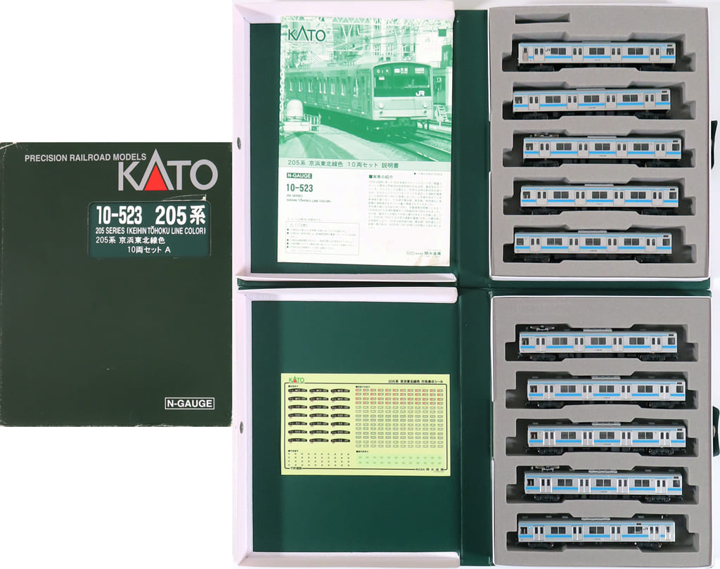 UNIT UFC-1100 Mass Flow Controller, MFC, N2, 10 SLM, 421143