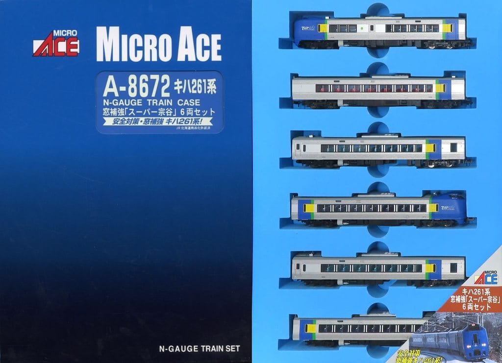 鉄道模型 [箱破損] 1/150 キハ261系・窓補強 「スーパー宗谷」 6両 