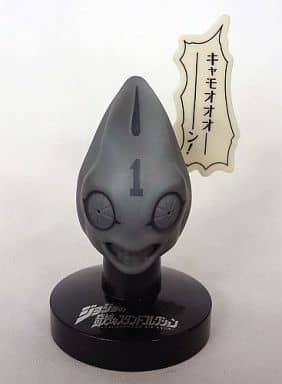 Trading figure 8. Sex Pistols No. 1 (Guido Mista) Gypsum Color ver 