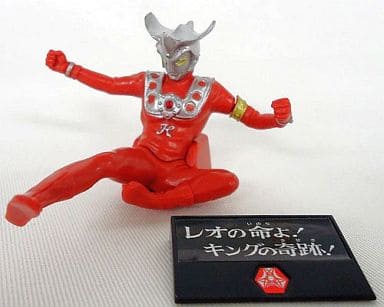 ウルトラマン HG外伝 ウルトラ兄弟 大ピンチ&大チャンス
