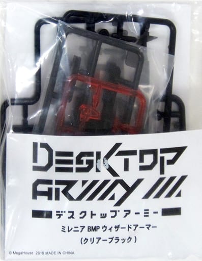 Megahouse Desktop Army Set Figure Y-021D Millenia Series Beta – 3 Mecha Girl Posabili, 7,6 Cm - 4