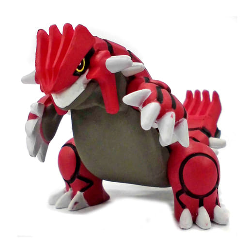 Gradon' Pocket Monsters 2019 Yoshinoya Pokemori Set 1st edition' | Toy ...