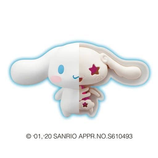  Cinnamoroll Japanese Sanskrit Sanrio Character