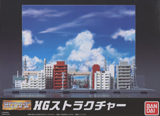HG Structure Premium Bandai Limited | Toy Hobby | Suruga-ya.com
