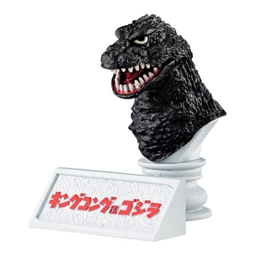 Godzilla sales head toy