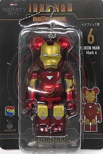 Iron man hot sale bearbrick