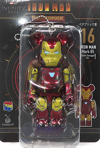 BE @ RBRICK - Bear Brick-16. Iron Man Mark 85 (Battle Damage Ver.) 