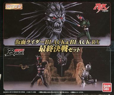 Trading figure MASKED RIDER BLACK & BLACK RX Final Decisive Set