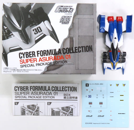 Trading figure C. F. C. Cyber Formula Collection Super Asrada 01