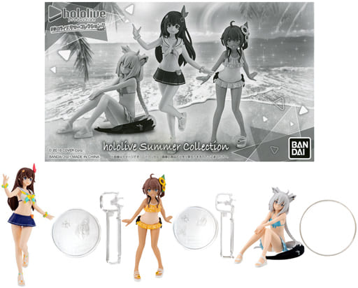 hololive Summer Collection Vol. 1 Premium Bandai Limited