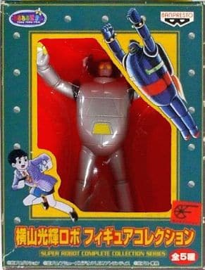 FIGURA DE ACCION BANPRESTO DRAGON BALL SUPER BLOOD OF SAIYANS – Gameplanet