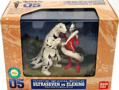 Figure ULTRASEVEN vs. Eleking 「 ULTRASEVEN 」 Special Effects 