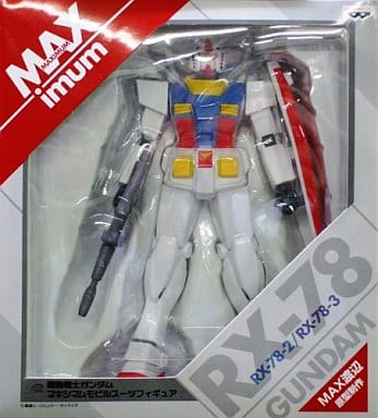 Max gundam on sale