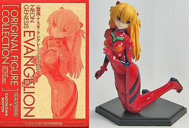 Figurine Neon Genesis Evangelion – Asuka Langley – Édition Spéciale Shonen Ace BOX 2000 – Kadokawa