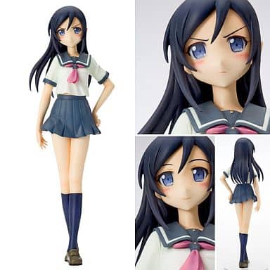 Figure Arakaki Ayase 