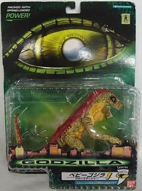 Baby Godzilla 1 / Crow Rascher 「 GODZILLA - Godzilla 」 | Toy 