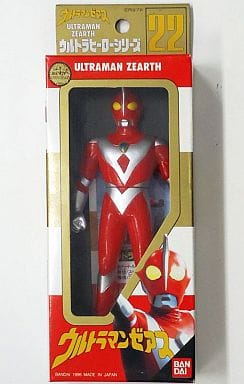 Figure Ultraman Zearth : 「 Ultraman Zearth : 」 Ultra Hero Series