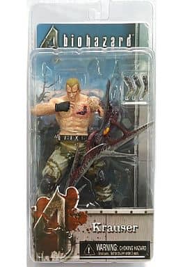 Resident Evil Krauser action figure - Another Pop Culture