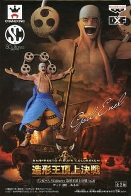 ONE PIECE SCultures BIG modeling king summit decisive battle Y vol6 Marco prototype color ver Banpresto prize