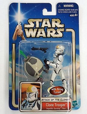 Figure Clone Trooper Republic Gunship pilot version 