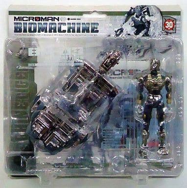 Biomachine Machine Tiger + Machine Microman Hack 「 Microman