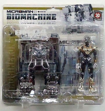 Biomachine Machine Kong + Machine Microman Trinity 「 Microman