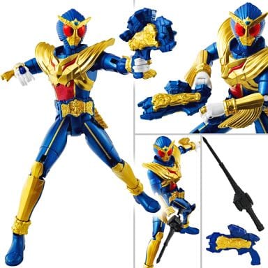 Figure Kamen Rider Beast Hyper KAMEN RIDER WIZARD Wizard Action Please ...