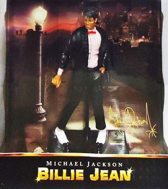 Michael jackson best sale billie jean doll