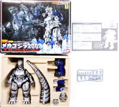 Figure Super Alloy GD-45 Mechagodzilla 2003 「 GODZILLA AGAINST