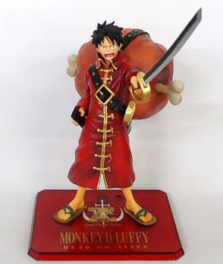 FiguartsZERO MONKEY.D.LUFFY-ONE PIECE FILM Z Battle Clothes