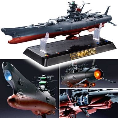 売上半額開封済　未使用　バンダイ 超合金魂　GX-64　宇宙戦艦ヤマト2199 宇宙戦艦ヤマト