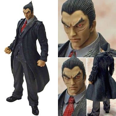 Martial Arts Collection Tekken 7 Vol. 1: Kazuya Mishima