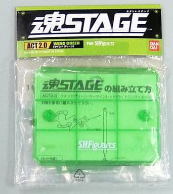 Bandai) Soul Stage Act Humanoid (2 Sets In A Box) Crux | Malaysia
