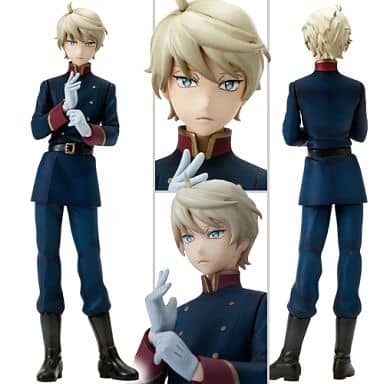 Slaine Troyard Garcon ( aldnoah zero) by B-uckers on DeviantArt