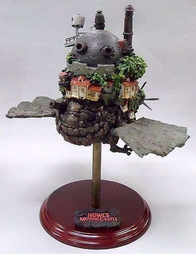 Figure Moving Castle (Flying) 「 HOWL'S MOVING CASTLE 」 Diorama | Toy Hobby  | Suruga-ya.com