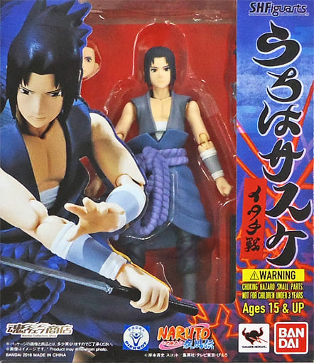 Naruto S.H.Figuarts Sasuke Uchiha