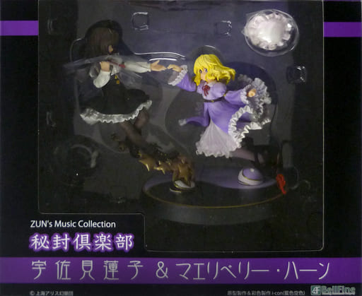 Figure 秘封 Club Usami Renko & Maeli Berry Khan (Merry) 「 Toho