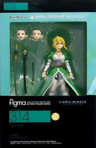 with special bonus] figma Leafa 「 SWORD ART ONLINE II