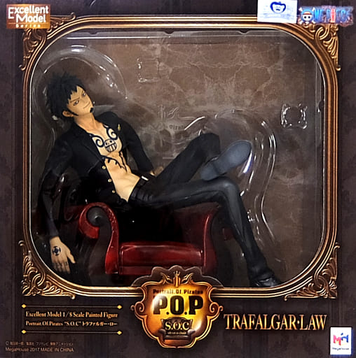 Figure Trafalgar Law 「 ONE PIECE 」 Portrait. Of. Pirates ONE