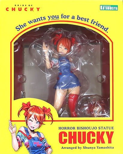 With special bonus] Chuckie 「 Child Play Chuckie no Brides